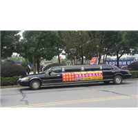 湘潭租车美好婚车 