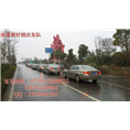 湘潭婚庆车队|湘潭婚车|湘潭婚车价格 