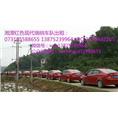 湘潭婚车▍湘潭租车