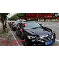 湘潭婚庆车队|湘潭婚车|湘潭租车