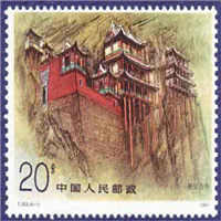 呼和浩特邮票回收