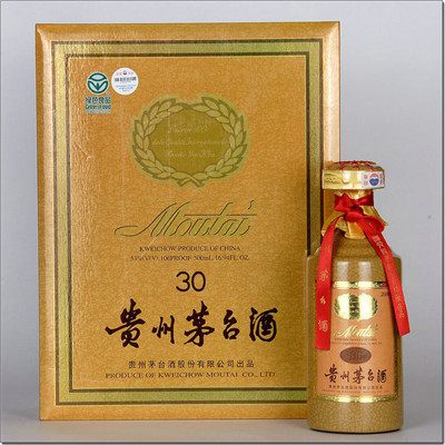 呼市名烟名酒回收