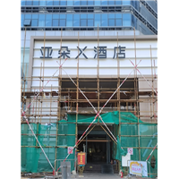 深圳钢管架搭建公司