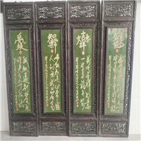 广东瓷板画
