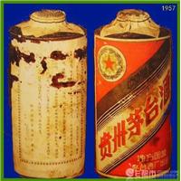 南充回收烟酒为什么说贵州茅台酒更适合收藏 
