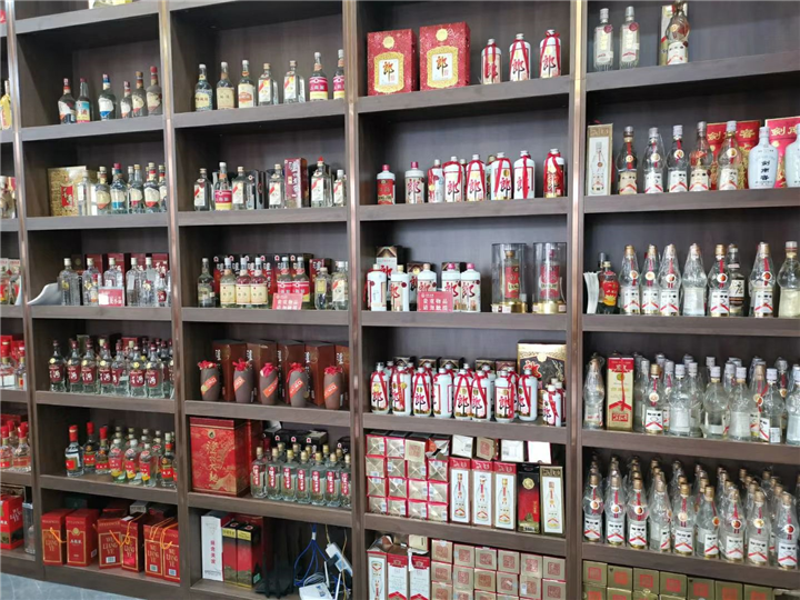 绵阳烟酒礼品回收电话绵阳回收烟酒支持快速上门服务 