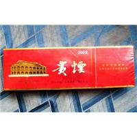 南充茅台酒回收 