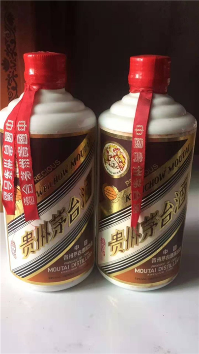 遂宁烟酒回收茅台酒回收教您鉴别茅台真伪 