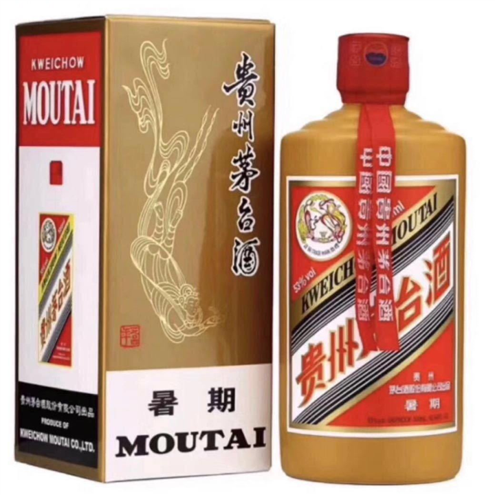 巴中哪里回收烟酒巴中烟酒回收位置巴中回收茅台酒电话 