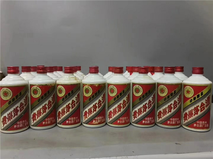 绵阳回收烟酒礼品高价上门 