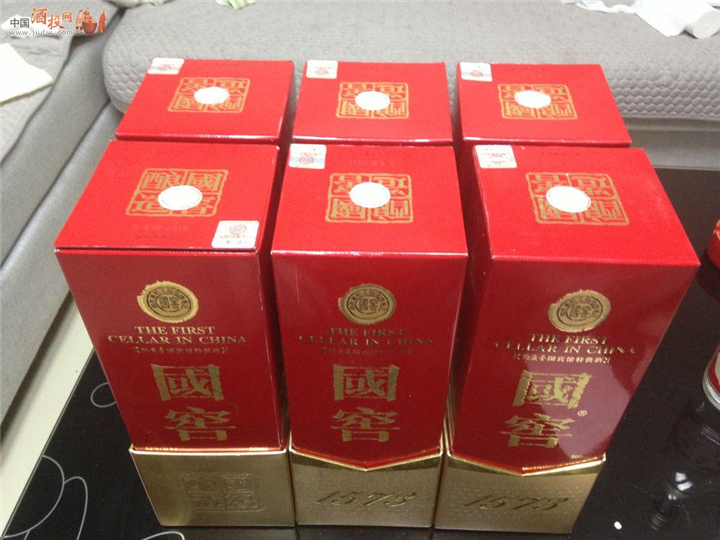 企业绵阳回收茅台酒正规公司联系电话 