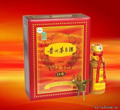 南充回收茅台酒 南充茅台酒回收的市场竞争如何 