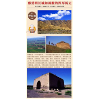 大同旅游包车|大同旅游拼车
