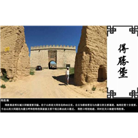 大同旅游包车|大同旅游拼车