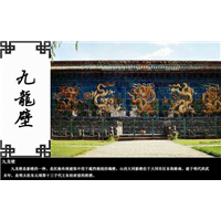 大同旅游包车|大同旅游拼车