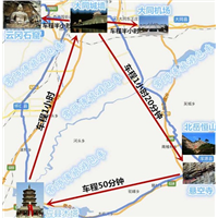 大同旅游租车，大同旅游租车公司 