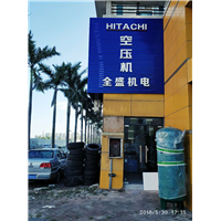 珠海全盛机电设备有限公司