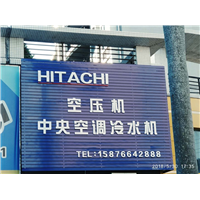 珠海全盛机电设备有限公司