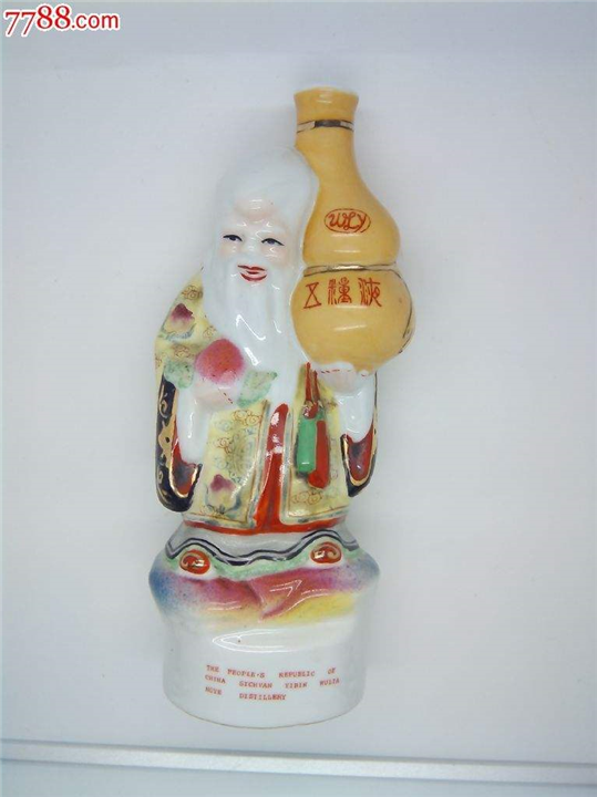 武汉烟酒回收