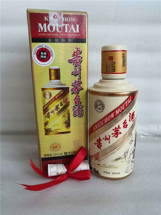 武汉茅台酒回收 