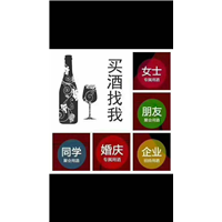 武汉烟酒回收 