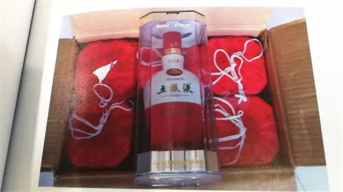 武汉名酒回收