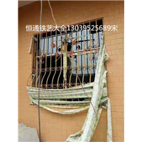 锻打护窗