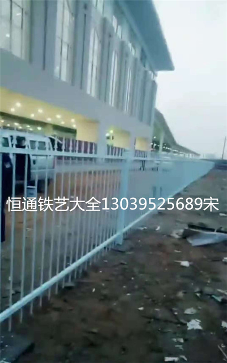 锻件围栏
