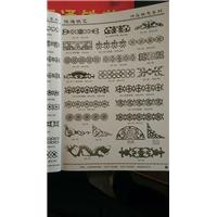 冲压铁花系列