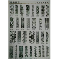 冲压枪尖系列