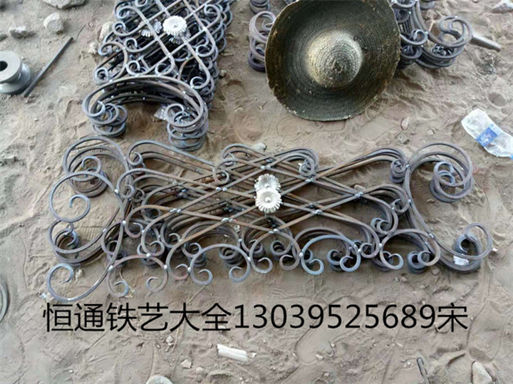 锻打配件