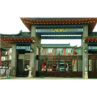 造型大门