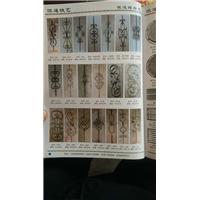 锻造楼梯花