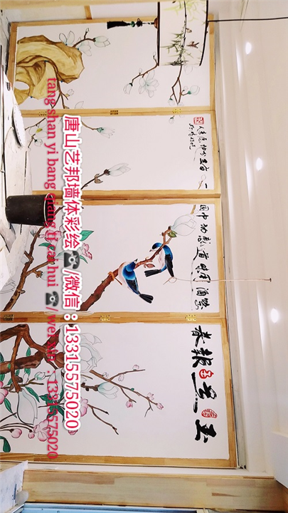 唐山餐饮墙绘公司 