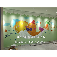 承德市多宝利蛋糕店二楼卡通墙**绘壁画作品 