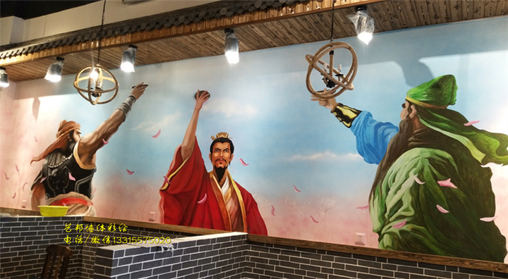 唐山餐饮墙**绘 
