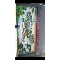 唐山钢铁厂厂房山水画墙**绘 