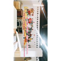 唐山墙绘 
