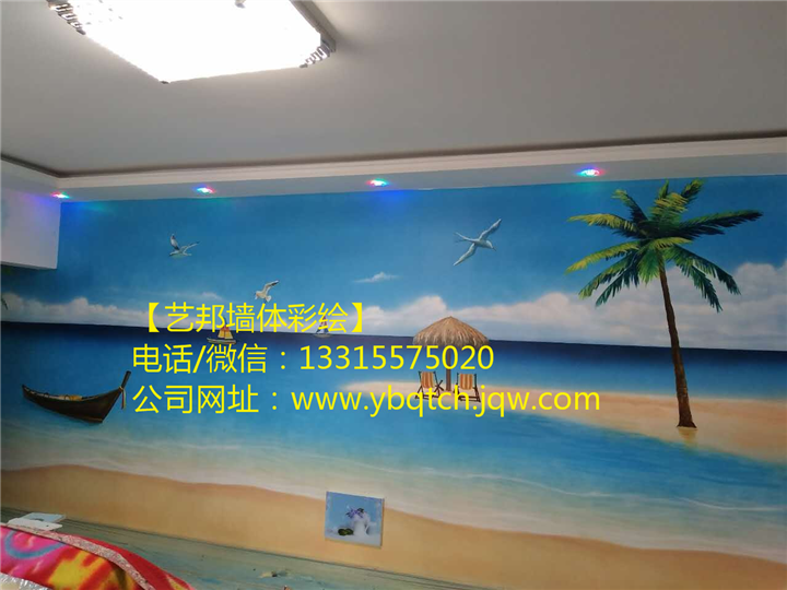 【唐山家装墙绘】 