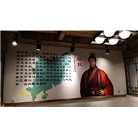 唐山墙**绘 