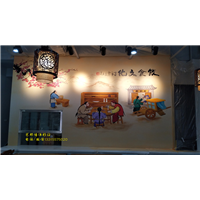 唐山墙**绘