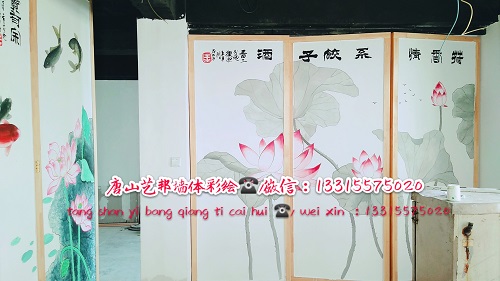 唐山餐饮墙绘 