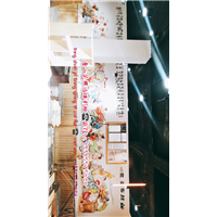 承德市栾城县一亩三分地餐饮店内墙**绘壁画 