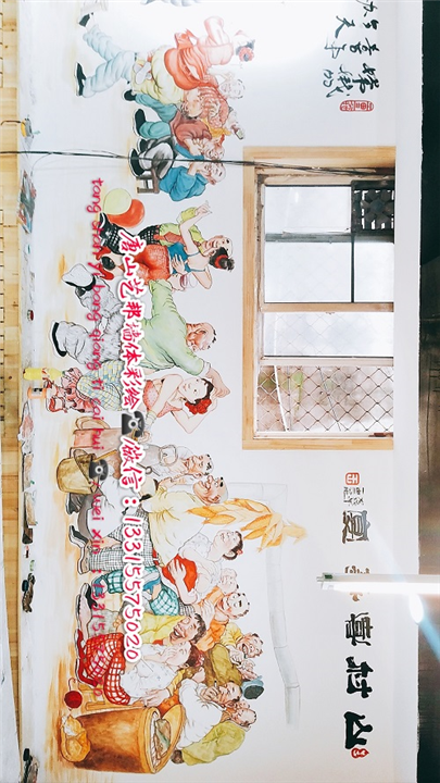 承德市栾城县一亩三分地餐饮店内墙**绘壁画 