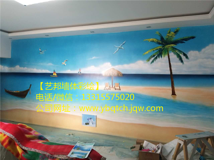 【唐山家装墙绘】 