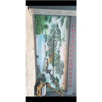 唐山钢铁厂厂房山水画墙**绘 