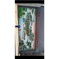 唐山钢铁厂厂房山水画墙**绘 