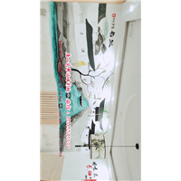 唐山墙**绘