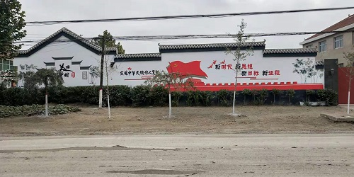 唐山乡村文化墙彩绘有什么好处？ 
