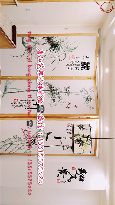 唐山餐饮墙绘 